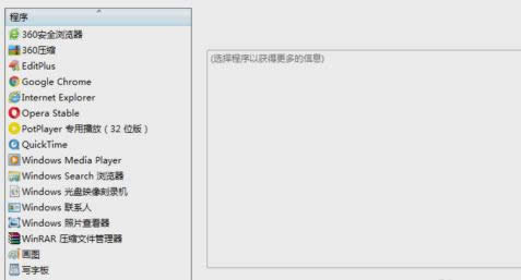 Ĭ�J�g�[��