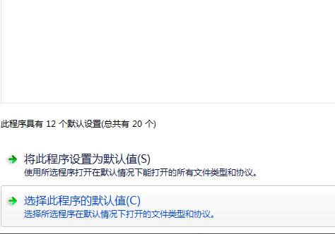 �g�[���O��