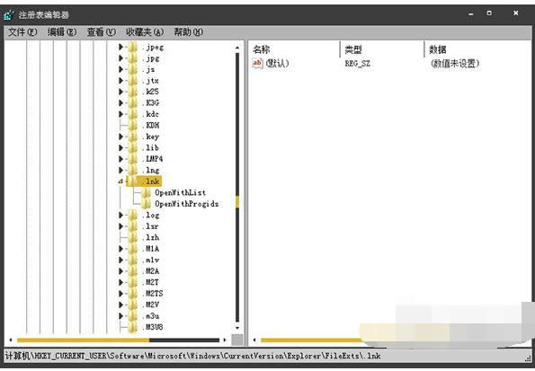 打開(kāi)ink 打開(kāi)ink