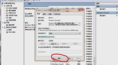 ��ӡ�C(j��)