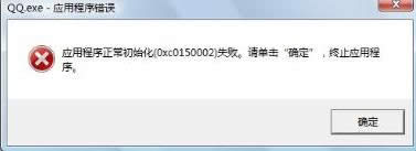 ��ʼ��ʧ��