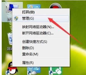 運(yùn)行程序 運(yùn)行程序