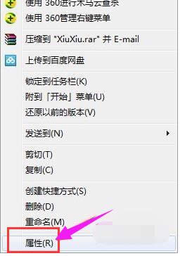 運(yùn)行程序 運(yùn)行程序