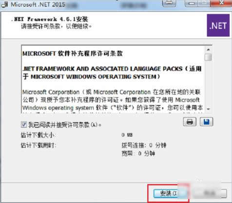 �e(cu��)�`��ʾ