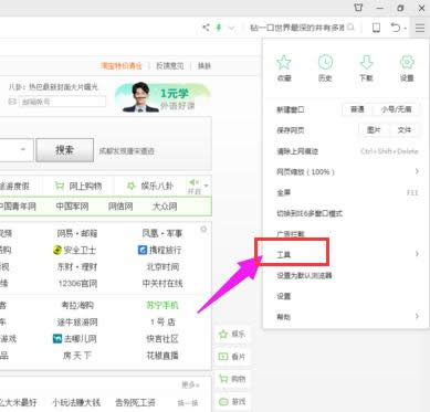 �g�[������