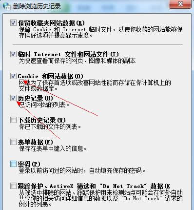 ����g�[������