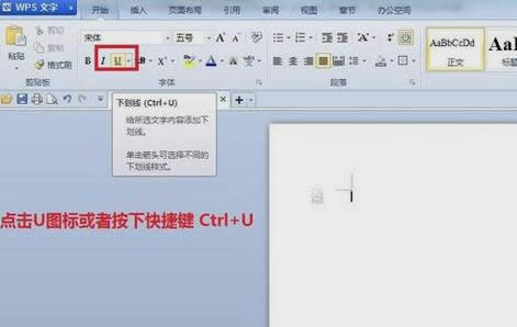 wordʹ�ü���