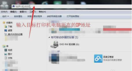 ���Ӵ�ӡ�C