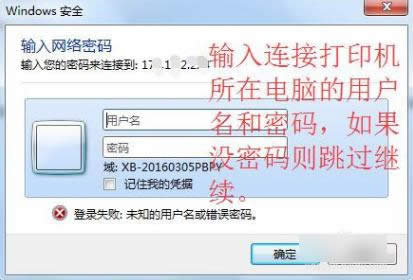 �W�j��ӡ�C