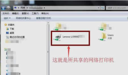 �W�j��ӡ�C