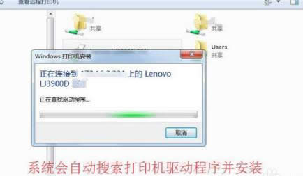 �W�j��ӡ�C