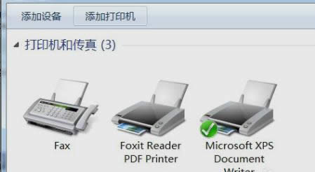 ���bPDF̓�M��ӡ�C