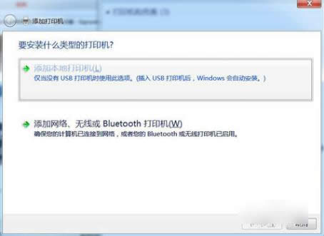 ���bPDF̓�M��ӡ�C