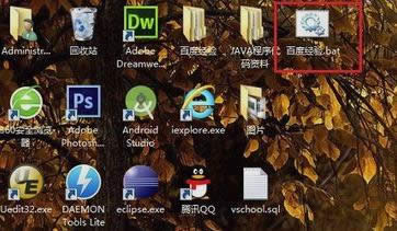 �o���h���ļ�