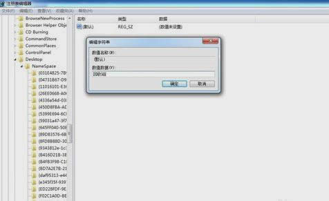 �֏ͻ���վ���ļ�