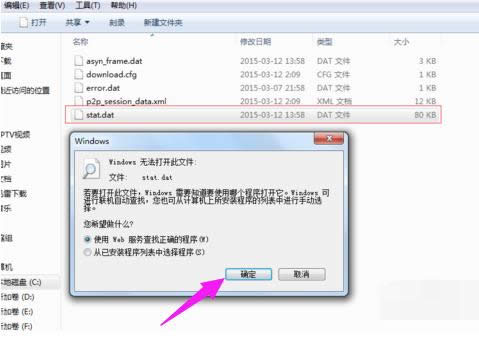 ���_(k��i)�ļ�