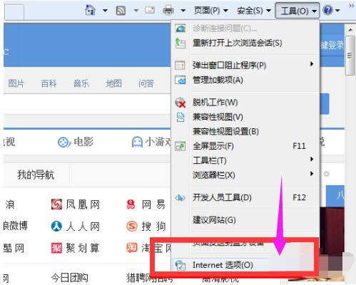 �W(w��ng)퓴��_