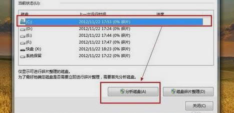 ��X�P�C��