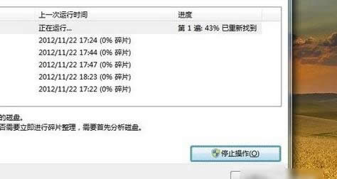 �P�C����