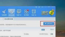 ��X�P�C��