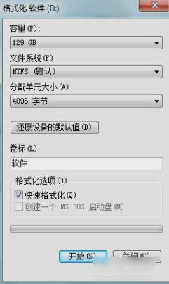 ��ʽ���űP