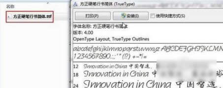 ��X���b���w