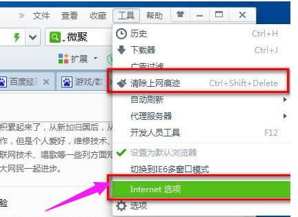 �g�[���W(w��ng)�