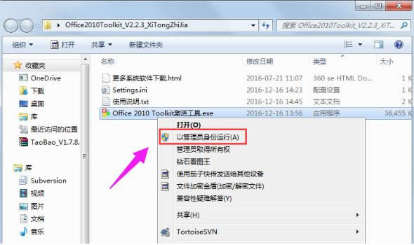 office�����