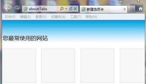 設(shè)置兼容 設(shè)置兼容