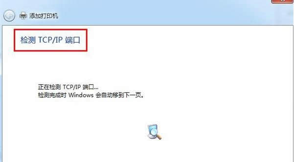 �W�j��ӡ�C