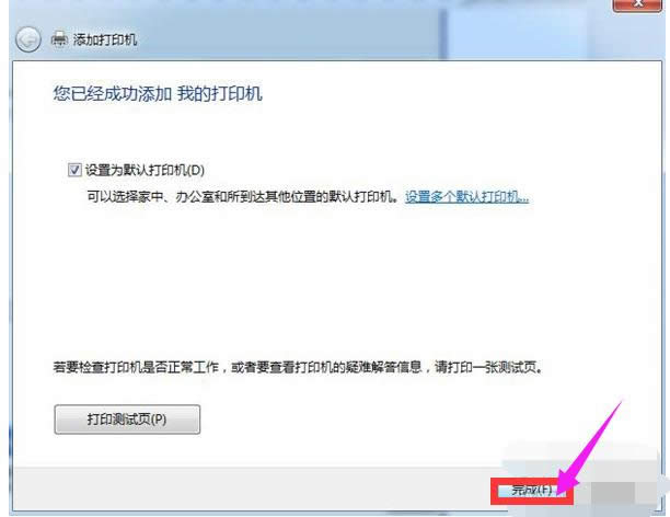 �W�j��ӡ�C