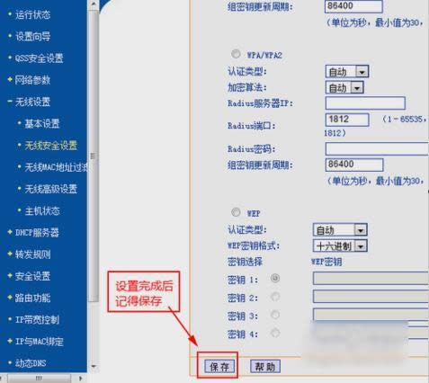 ��η�ֹ�e�˲�W