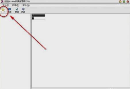 ���_mdb��ʽ�ļ�