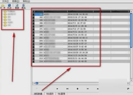 ���_mdb�ļ�