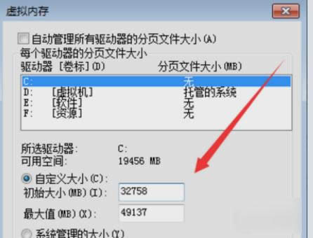 �^�������ȴ�