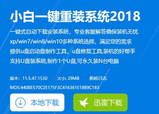 �o(w��)���M(j��n)��ϵ�y(t��ng)