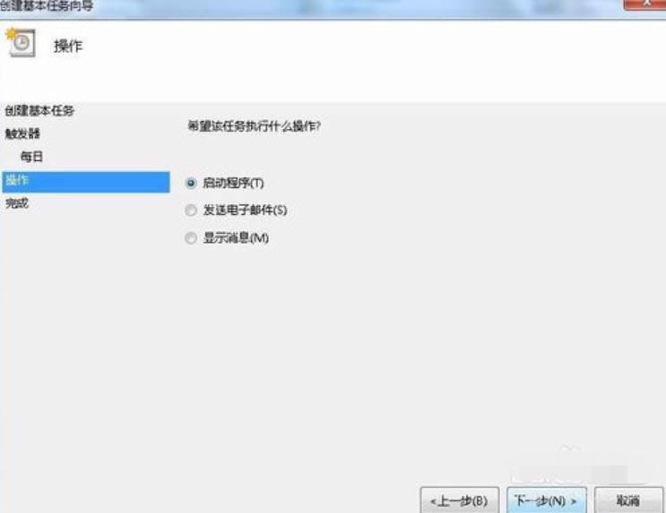 �O���΄�Ӌ���Ĳ��E