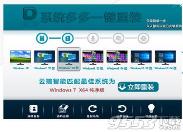 ϵ�y���һ�I���b