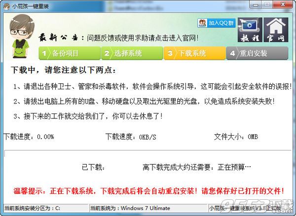 Сƨ��һ�I���bϵ�y(t��ng)