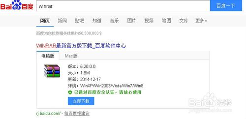 iso�ļ���ô���bϵ�y