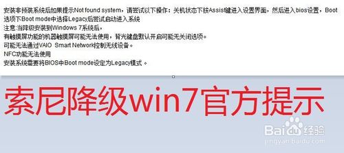 ����Pӛ���bwin7��8�̳�