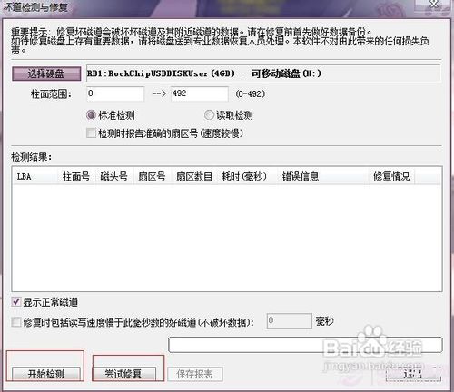 u�P��ʽ��������ô�k