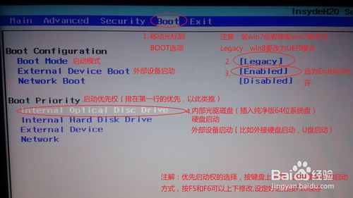 ����Pӛ���bwin7/8�̳�