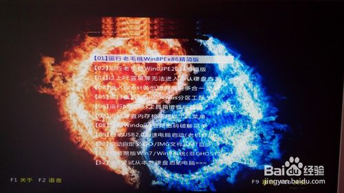 ghost win7 64λ��Ş�����d�c���b