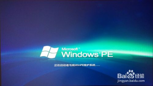 ghost win7 64λ��Ş�����d�c���b