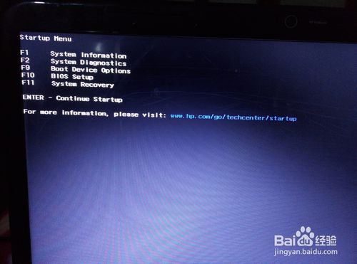 HP��X���b������win7ϵ�yԔ���v��