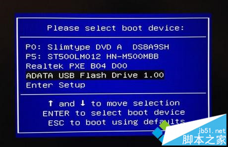 ghost win7 U�P���b�̳�2
