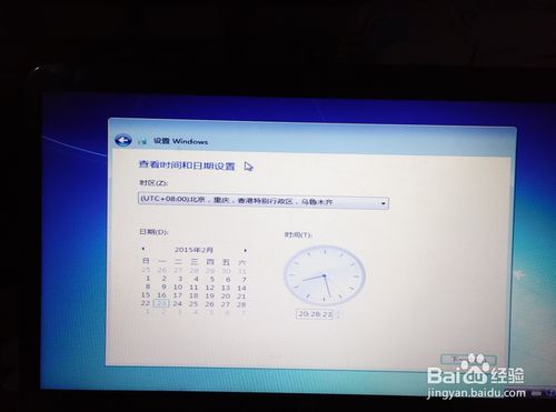 HP��X���b������win7ϵ�y(t��ng)Ԕ���v��