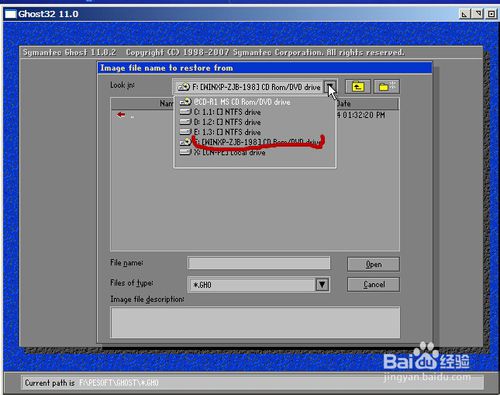 �ք�(d��ng)GHOST���bϵ�y(t��ng)�����̳̈D��
