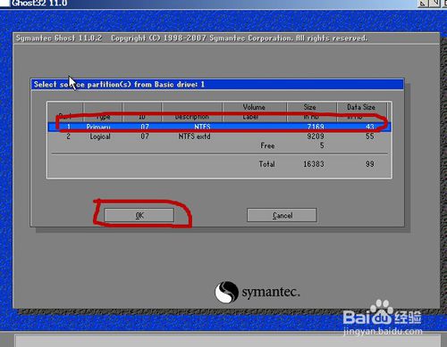 �ք�(d��ng)GHOST���bϵ�y(t��ng)�����̳̈D��